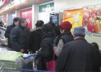 軟件開發服務 供應開發軟件、會議軟件與安卓系統解決方案